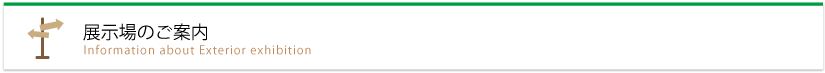 infomation_titlebar